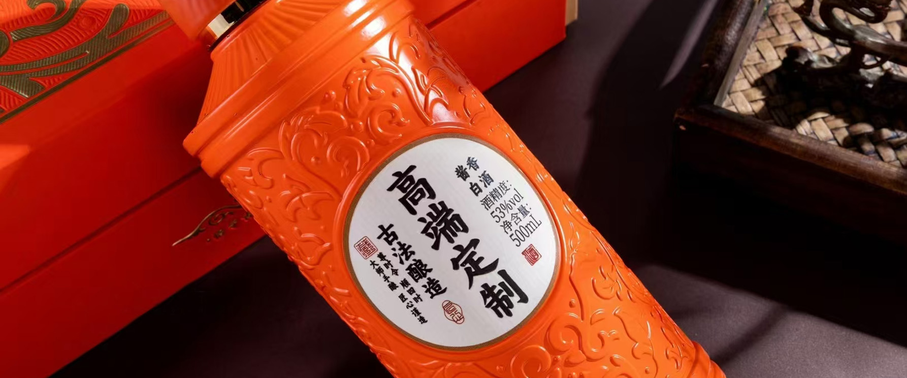 定制系列