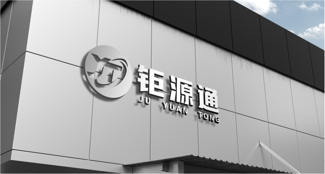 二次發(fā)酵