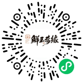 陳萬和玉環(huán)緣純糧大曲（6瓶禮盒裝）