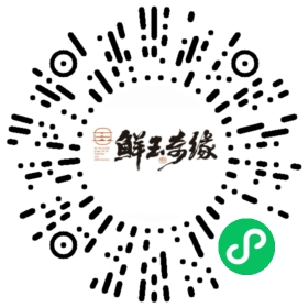 陳萬和玉環(huán)緣純糧大曲